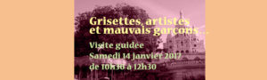 visite-1-actu_1483538796-1.jpg