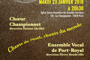 concert2018-2