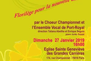 concert2019-2
